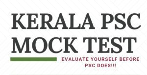 Kerala PSC Mock Test
